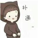 ん执笔写余生