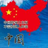 因果