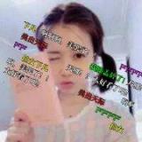 佐慕佑羡