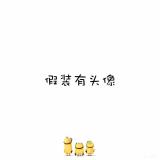 零.