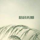 书友37359