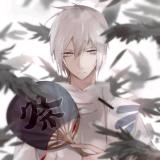 莫一兮