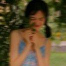 花生