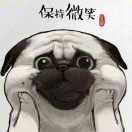 孤寂