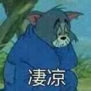 书友80635