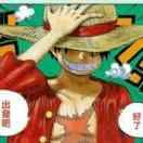 成都用户50xxxx083