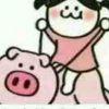 总有佳人入梦来