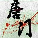 §(눈_눈)§ж§(눈_눈)§
