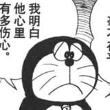 旧年华。