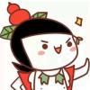 及格