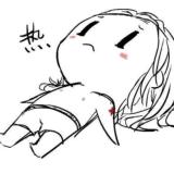 吃货鬼丫