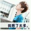 书友35791