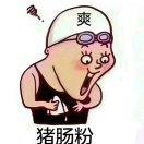 宁可单身也不可动心