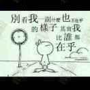 书友26276
