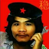无业游民