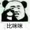 叫我习惯爸爸