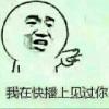 ぎ悲傷げ翻唱々