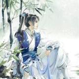 凩辞