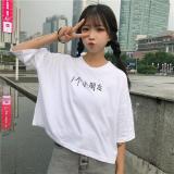 奈何桥か