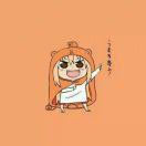 蓝雨