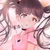 星辰