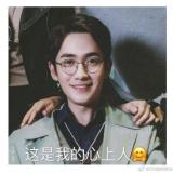 夜的奏鸣曲e