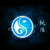 星辰若梦