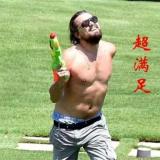 缘    妙不可言