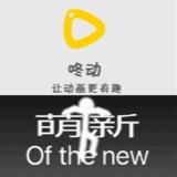 糖叔-萌新（真）