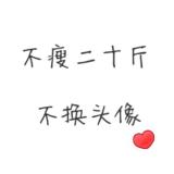 书友87620