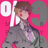 德卡先生不太卡