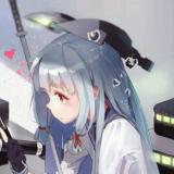 羽殇