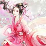 柳如是