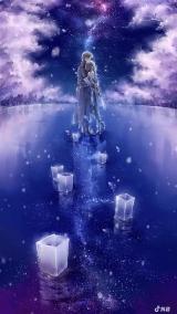 永恒