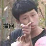 以逝的旧情