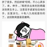 书友60248