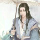 平生