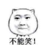 亿万星辰