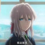 书友86978