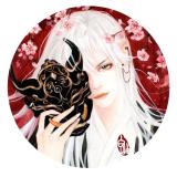 墨染