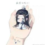 时慕笙歌xx