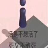 A\\灰太狼@