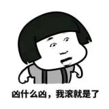 神风电竞