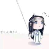 萌杏er
