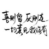 ㏒彡