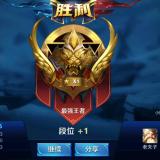叫爸爸