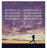 清风