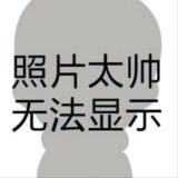 吹个气球玩球球