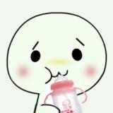 淡墨