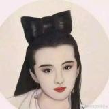 蓝幽